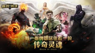 拥堵的停车场