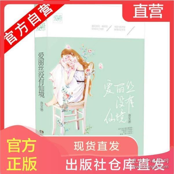 让亿万富翁疯狂上头,四个月收割18万粉丝,这样的顶级美女是AI?