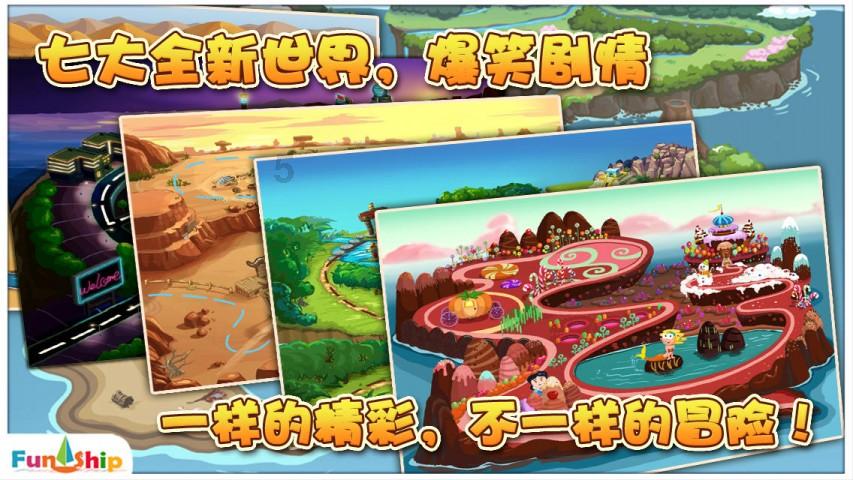 【00后提问委员：我们关心的那些事儿】陈昌海委员解答：年轻人怎样调节好心理健康？