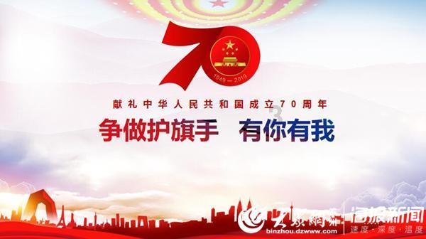 静乐丨巍巍星斗自成文