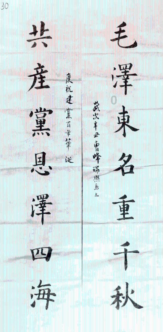 嘉靖帝只是明武宗诸多堂弟之一，为何却能以旁支入继大统？